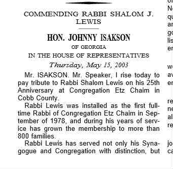 Shalom Lewis